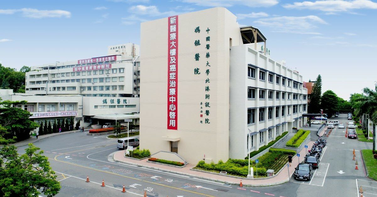 北港媽祖醫院守護雲林海線40年 偏鄉不再是醫療孤島