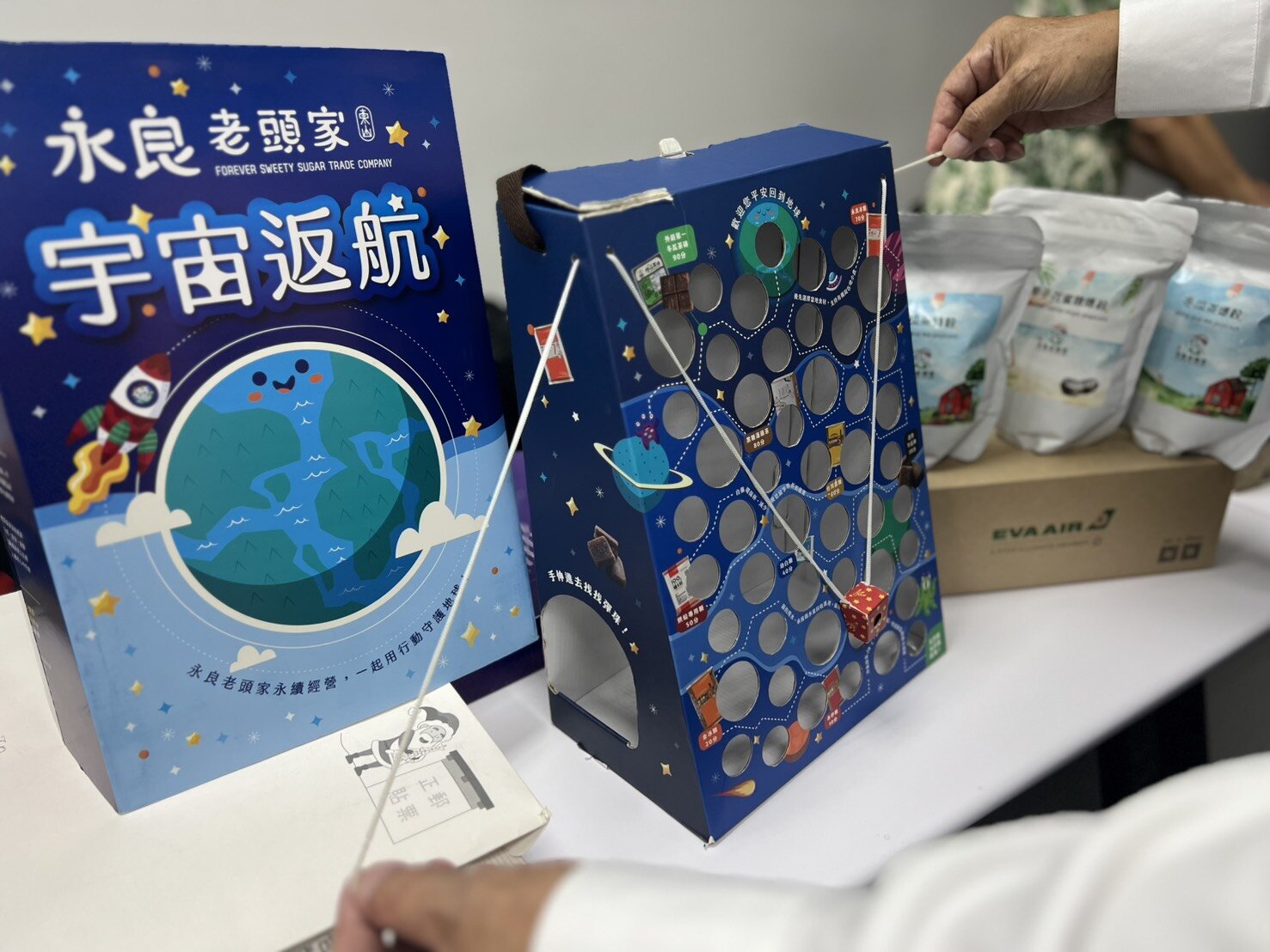 玩具新商機！少子化、高齡化 翻轉跨世代市場