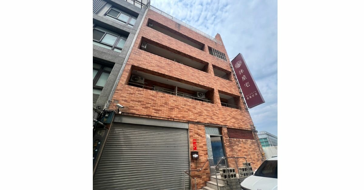 國內首間！老宅改建包租代管 「沐星宅」友善熟齡租屋