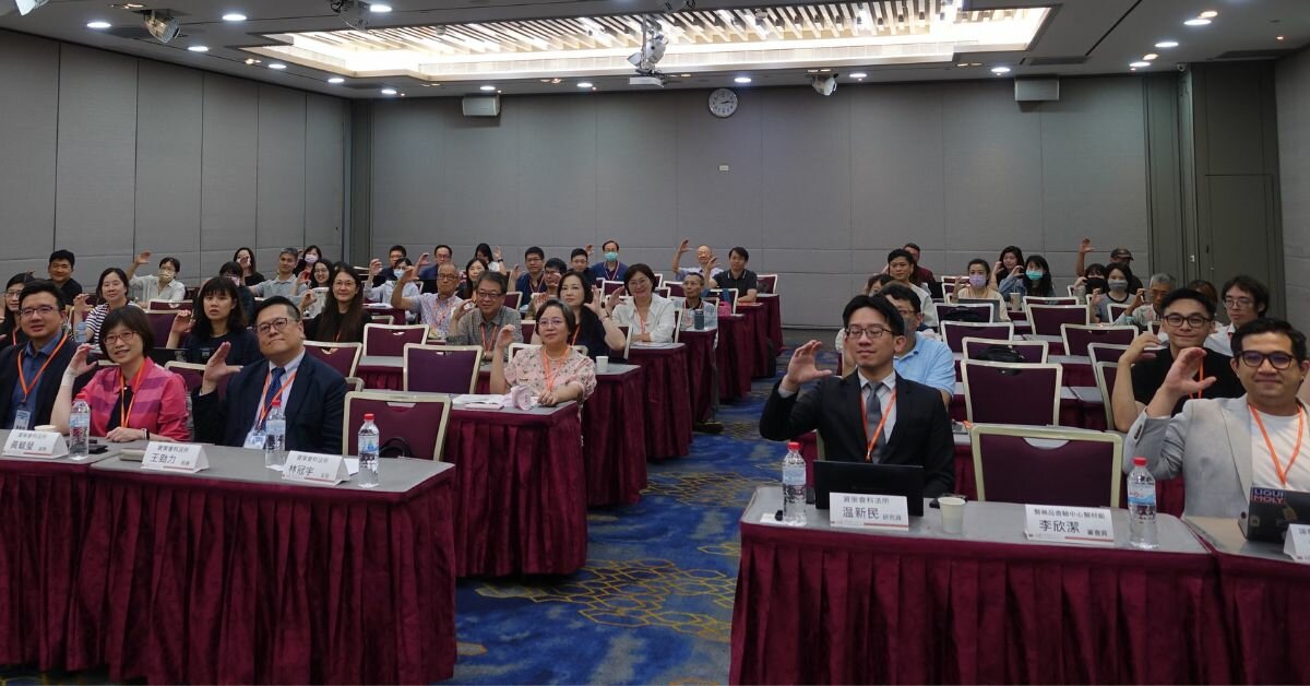 迎接智慧醫療新浪潮：先進醫療科技產品監管趨勢與台灣因應之道