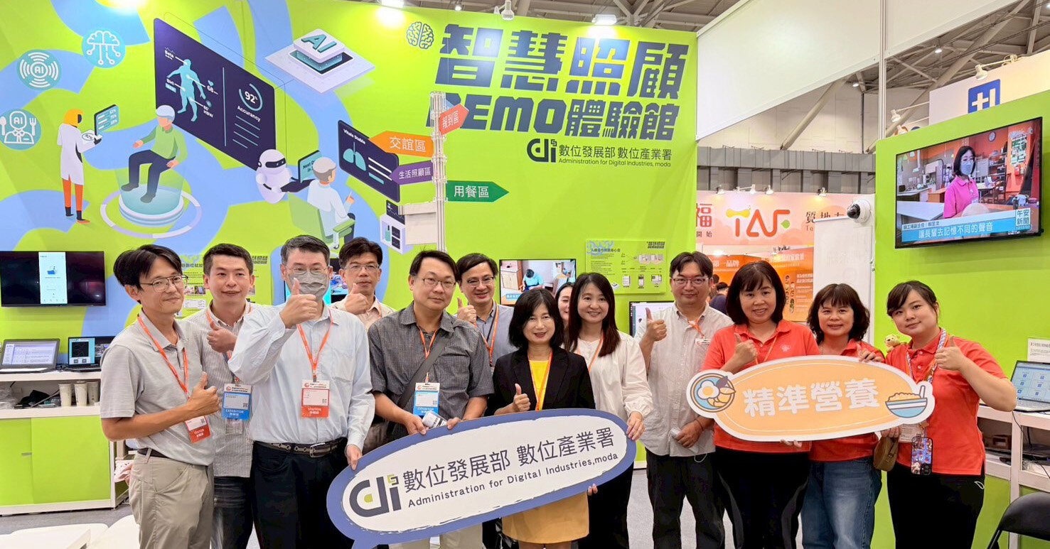 智慧照顧 Demo 體驗館圓滿落幕： 三日湧入逾400人次體驗，科技讓照顧更簡單