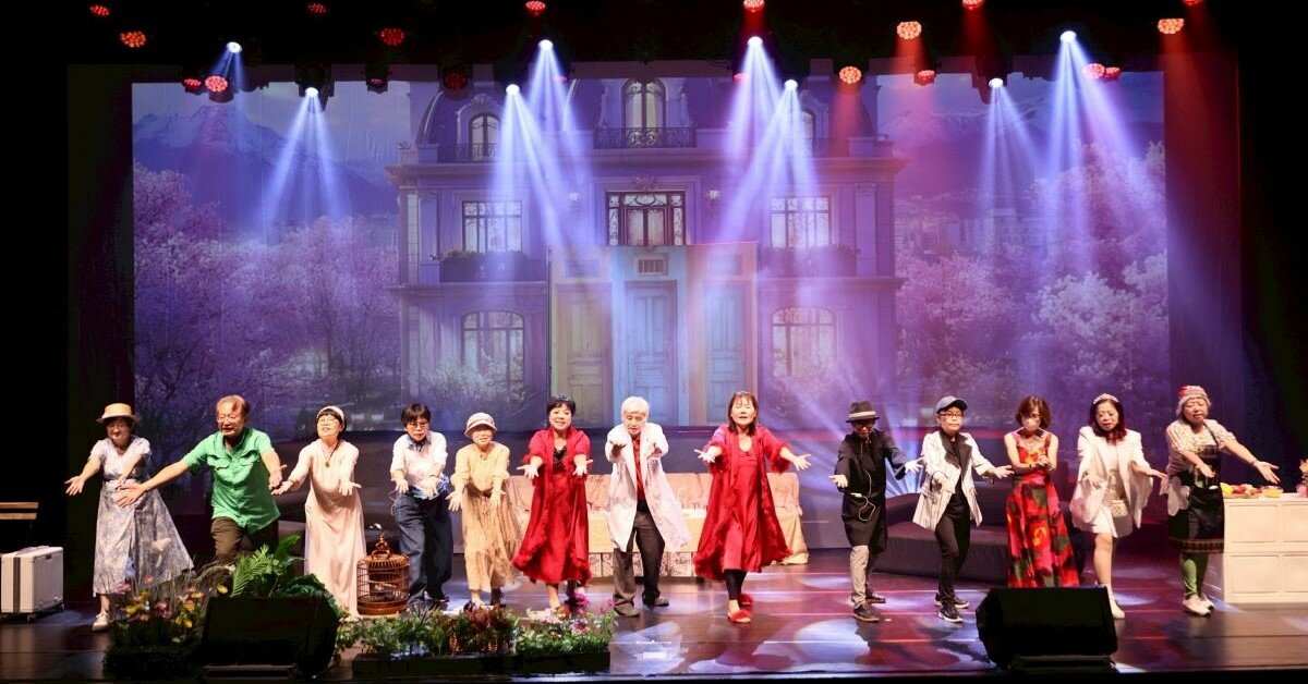 【巫瑩慧專欄】音樂舞台劇「獨居公寓」：加入長青戲劇派對 開展第三人生