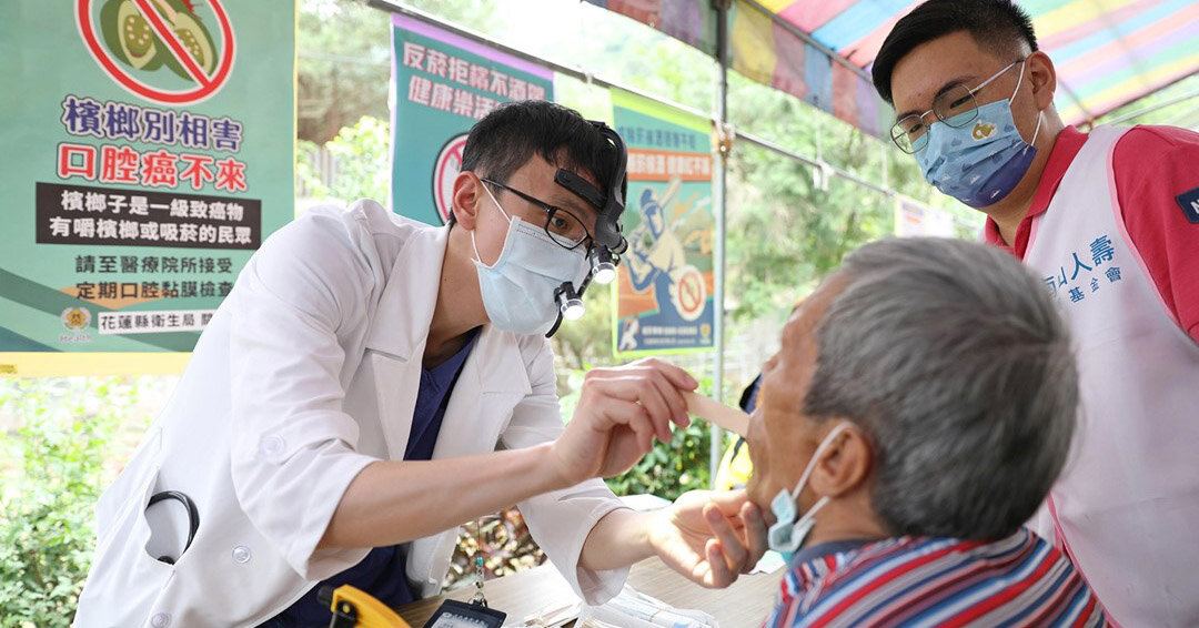 健保擴大花東偏鄉全人整合照護　新增5地區投入2.5億元