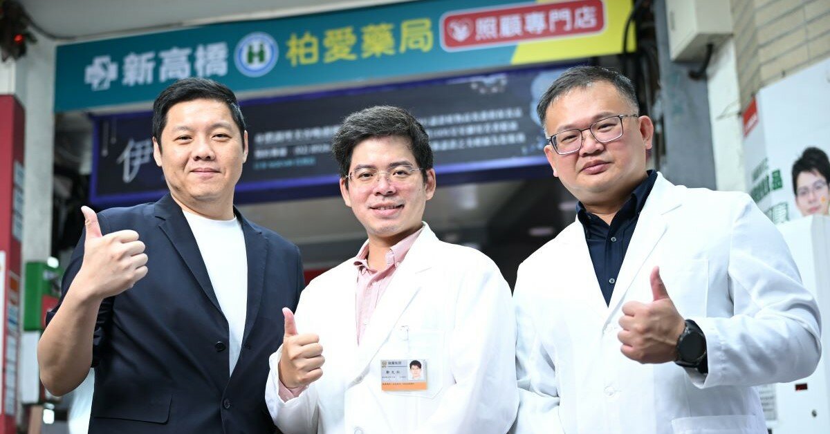 結合藥局、科技與長照  欣辰啟動整合新引擎