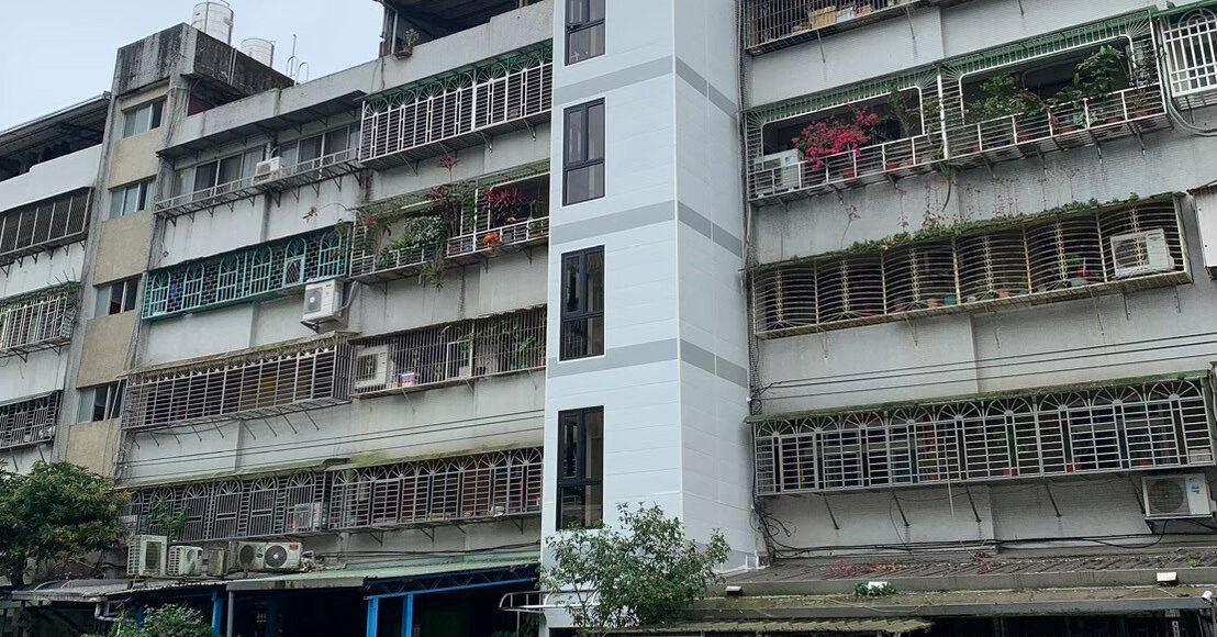 為公寓裝電梯、打造數位健康宅 建設公司創建高齡友善住宅新模式