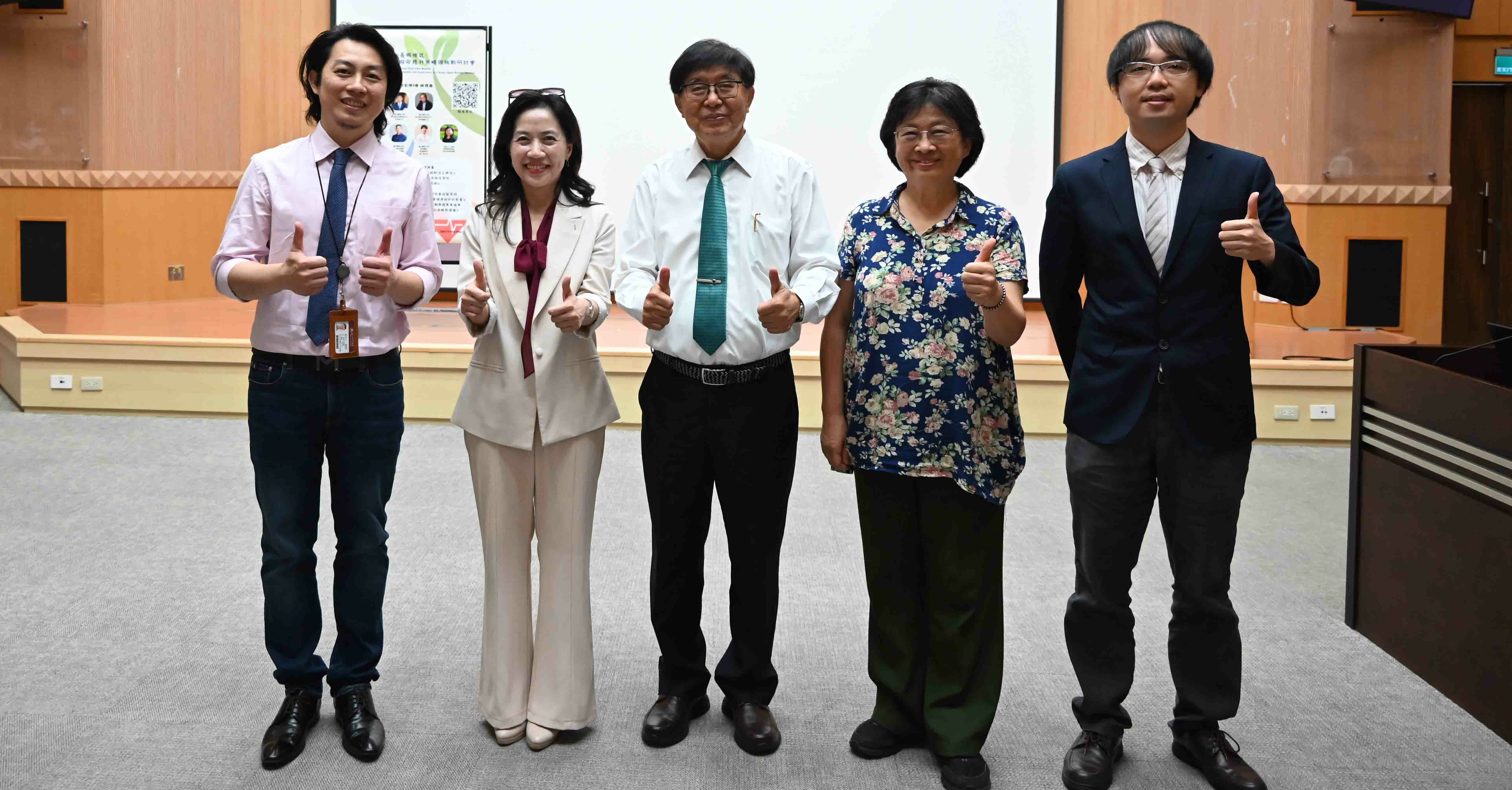 從預防到共管　國健署啟動健康治理轉型