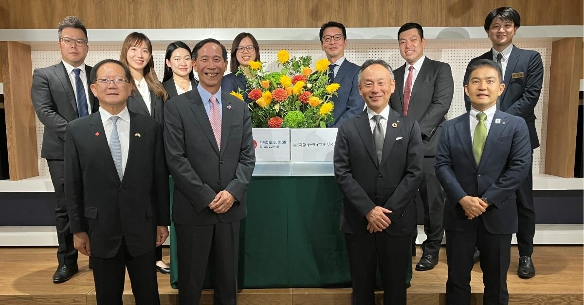 落腳南台灣！中信樂活攜手日本東急不動產 打造養生村