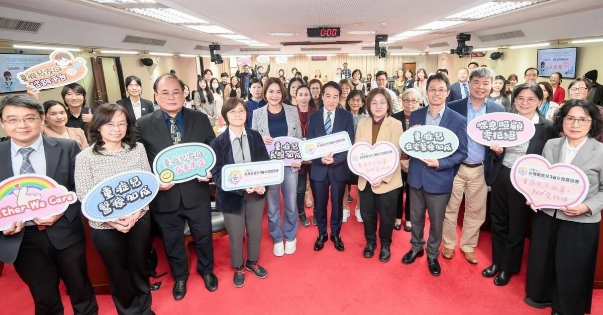 【投書分享】從日本立法保障 看台灣重症兒家庭照顧缺陷