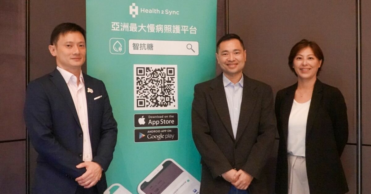 慧康今掛牌興櫃　爭取2026年數位療法納入健保給付