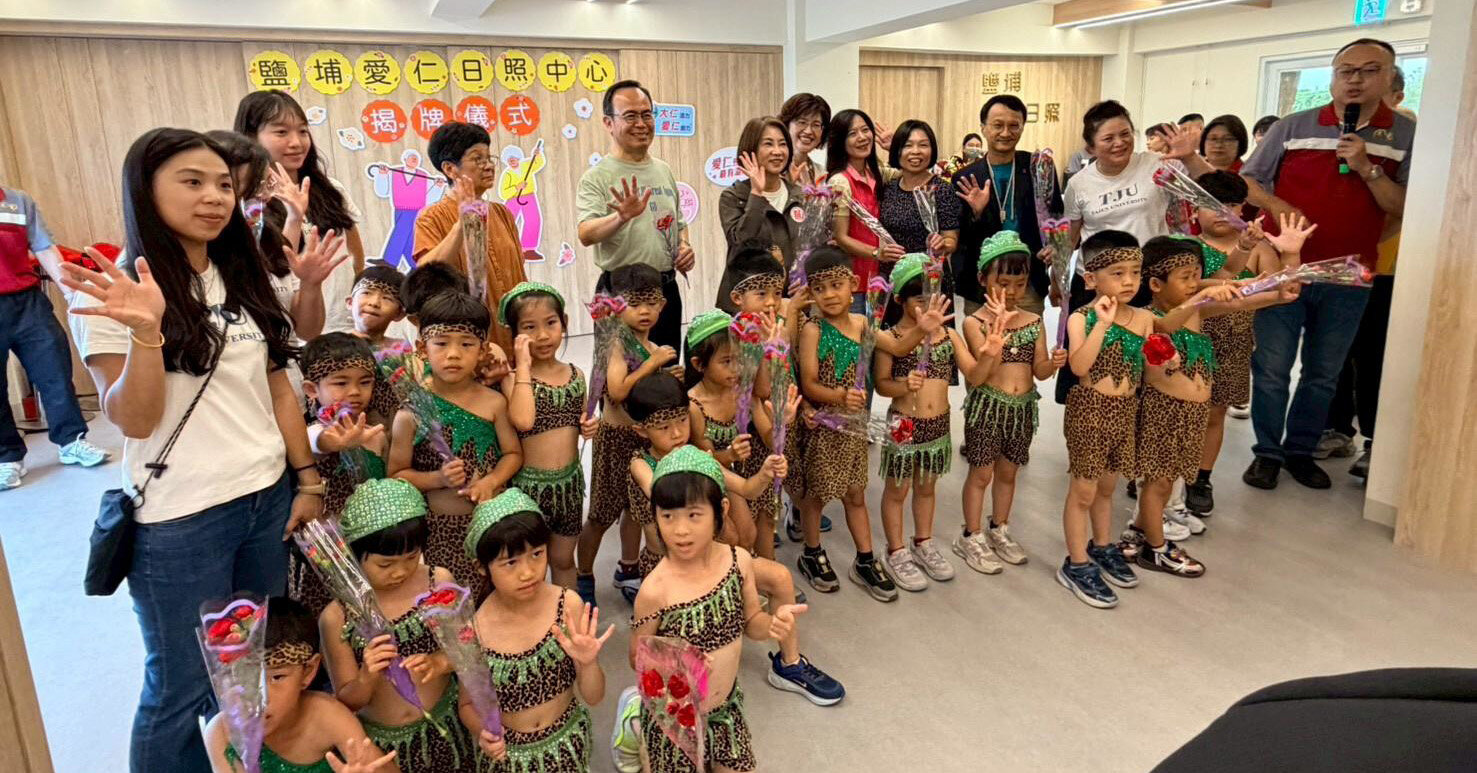 產學合作新模式　大仁科大鹽埔愛仁日照中心開幕