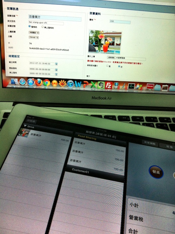 file
